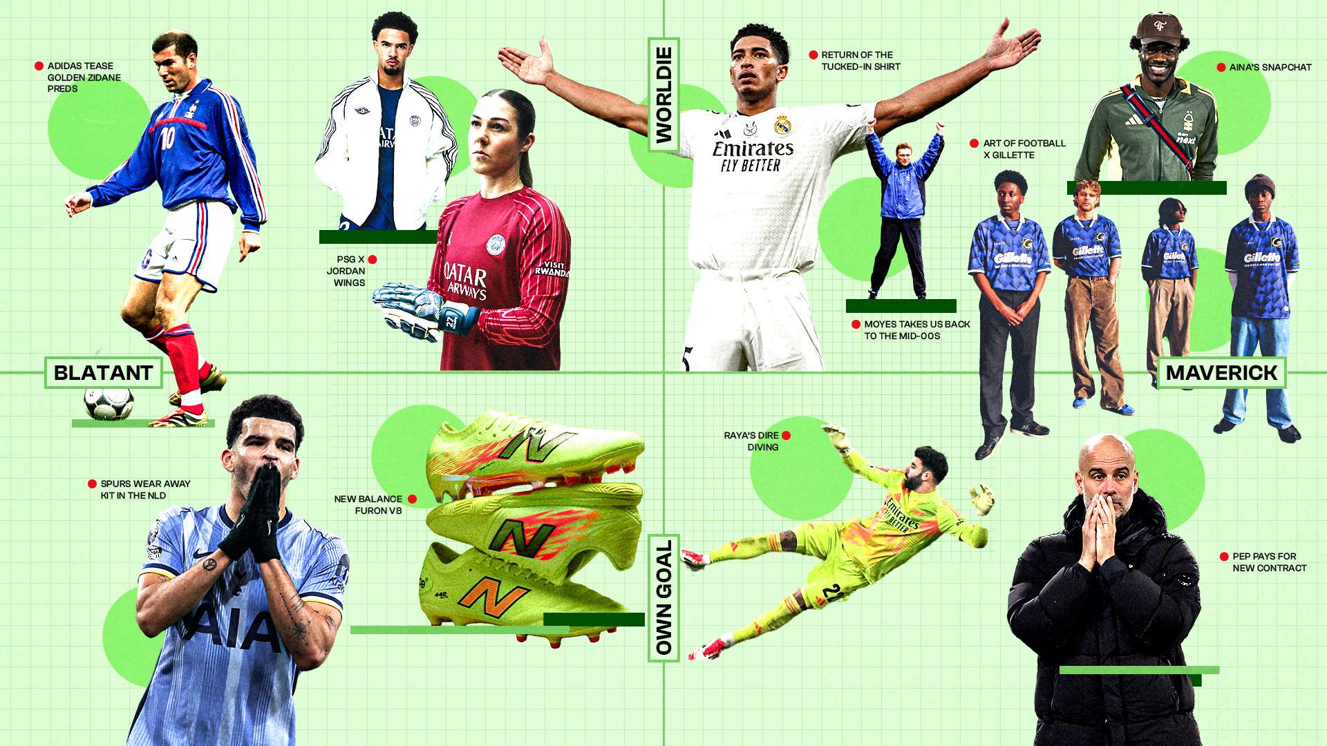 几年的交锋 几年的交锋